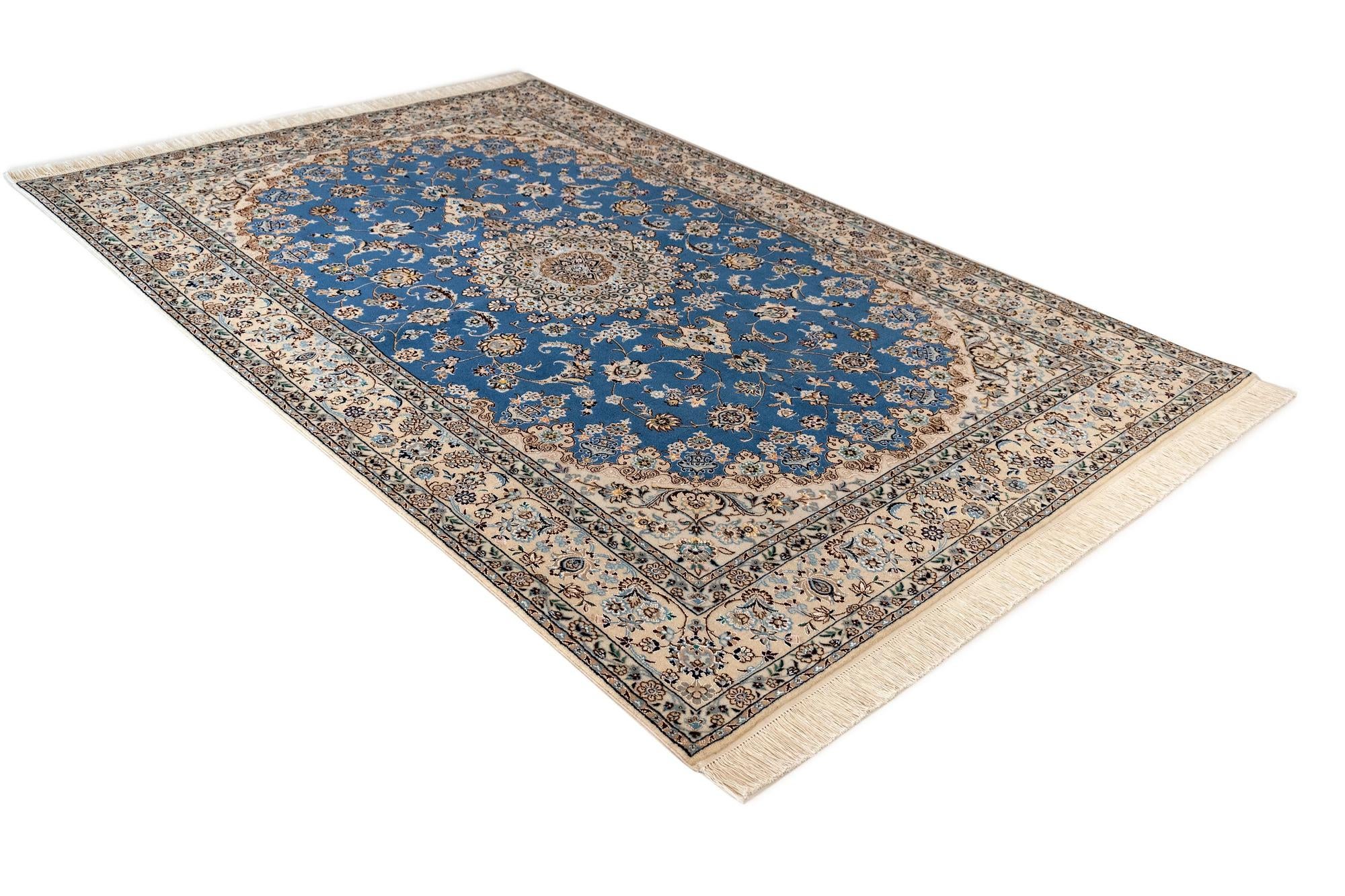 5' 1 x 7' 10 Nain Rug