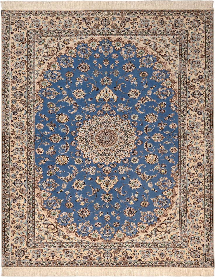 Detail image of 5' 1 x 7' 10 Nain Rug