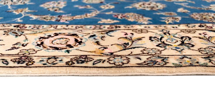 Detail image of 4' 5 x 6' 11 Nain Rug