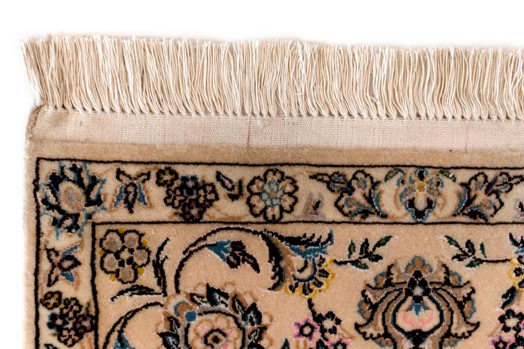 Detail image of 4' 5 x 6' 11 Nain Rug