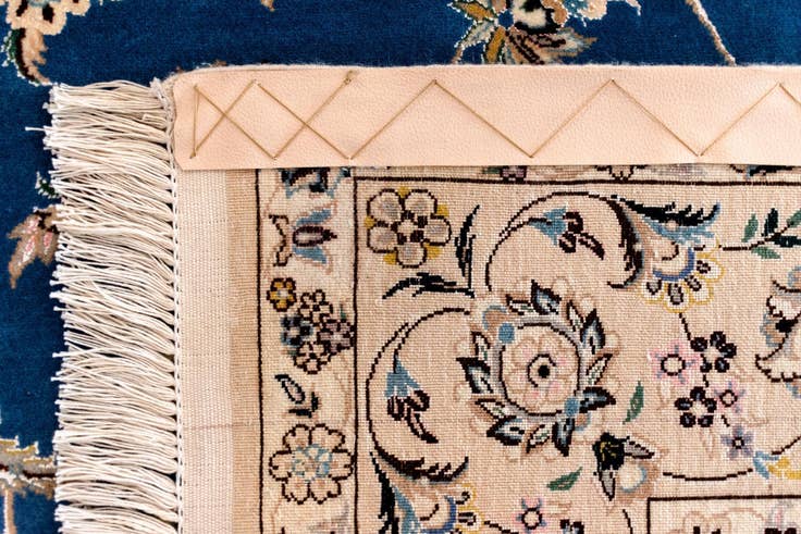Detail image of 4' 5 x 6' 11 Nain Rug