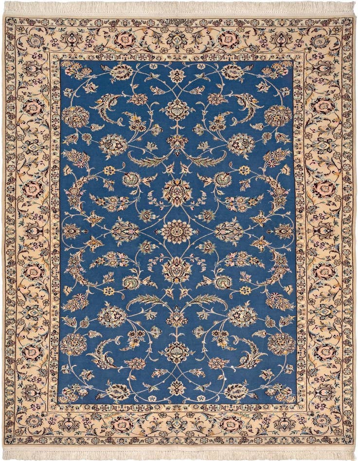 Detail image of 4' 5 x 6' 11 Nain Rug