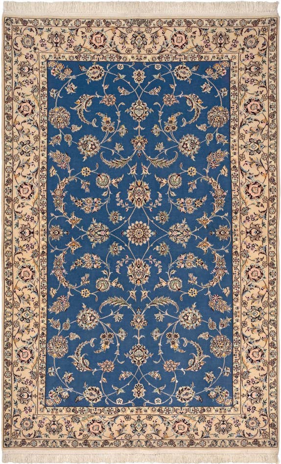 Detail image of 4' 5 x 6' 11 Nain Rug