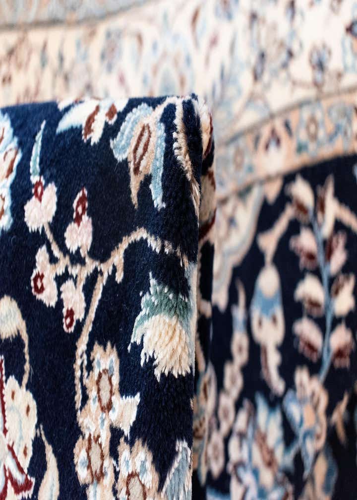3' 10 x 5' 9 Nain Rug