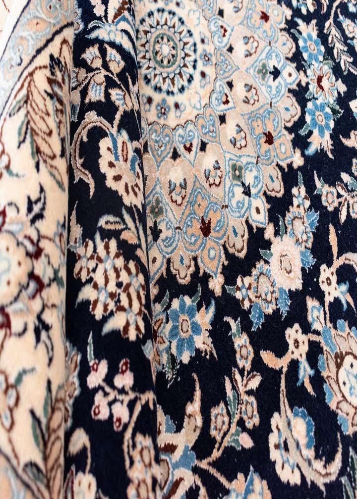 3' 10 x 5' 9 Nain Rug