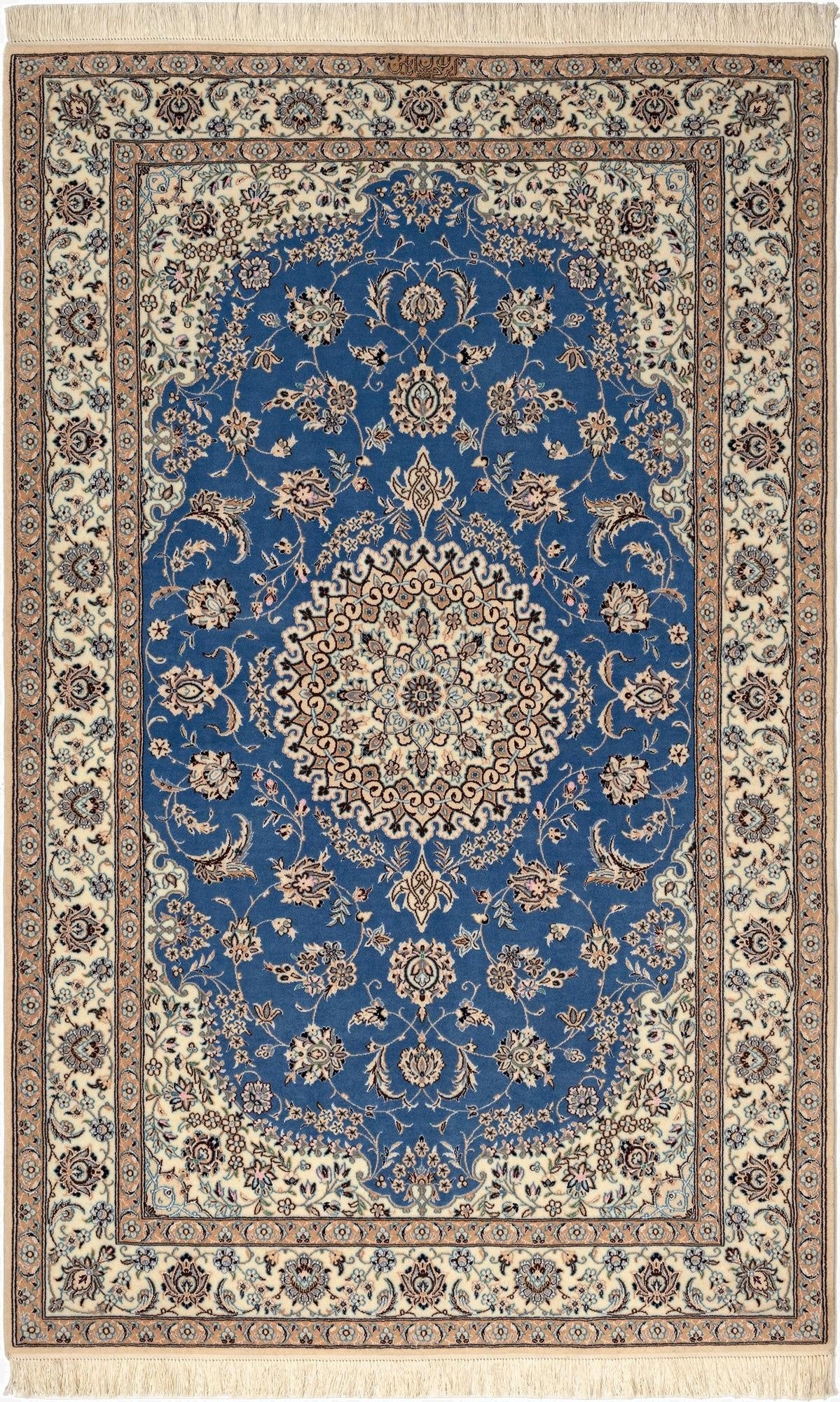 4' 2 x 6' 8 Nain Rug