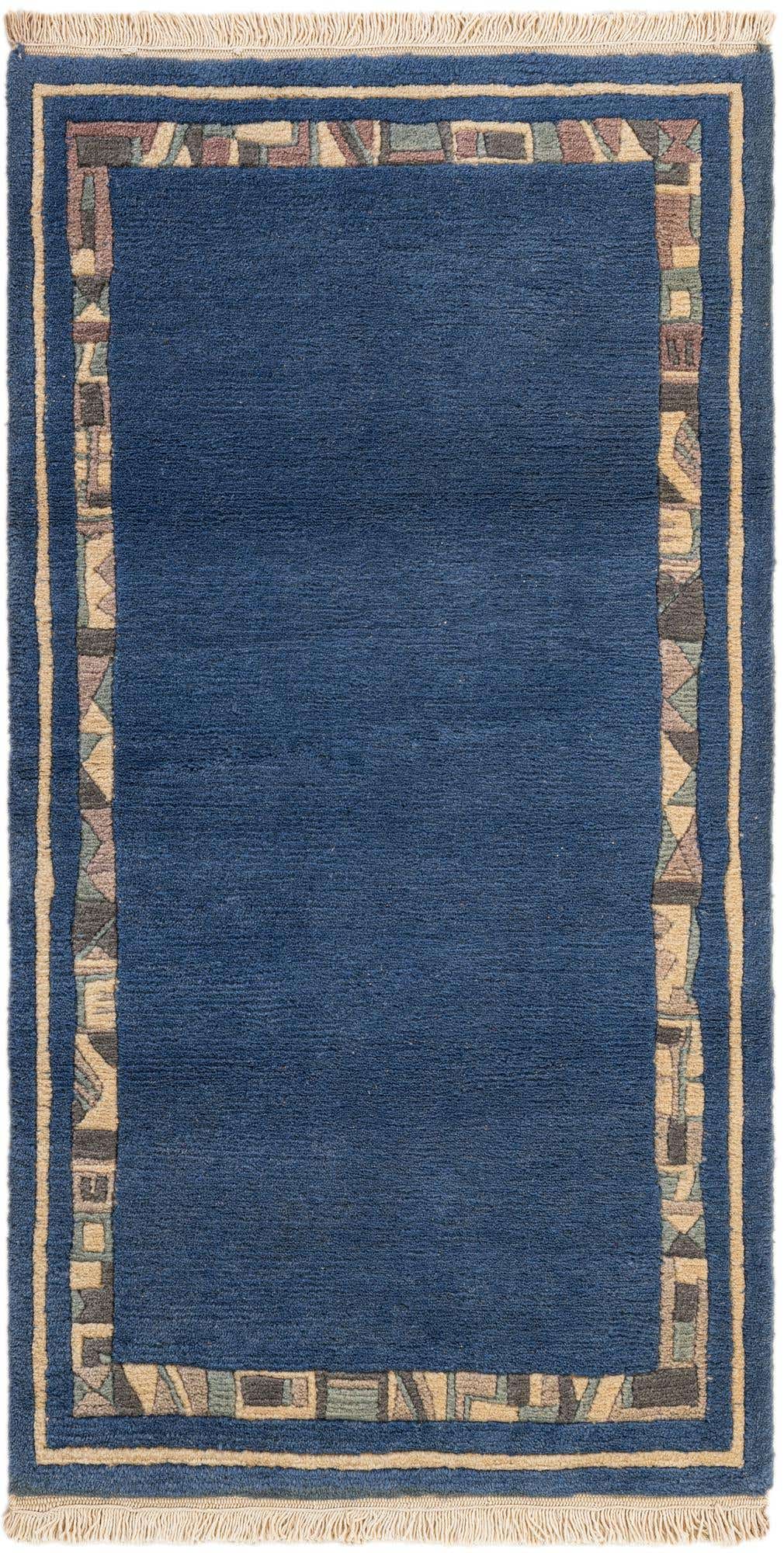 2' 5 x 4' 6 Hand Knotted Nepal Wool Rug