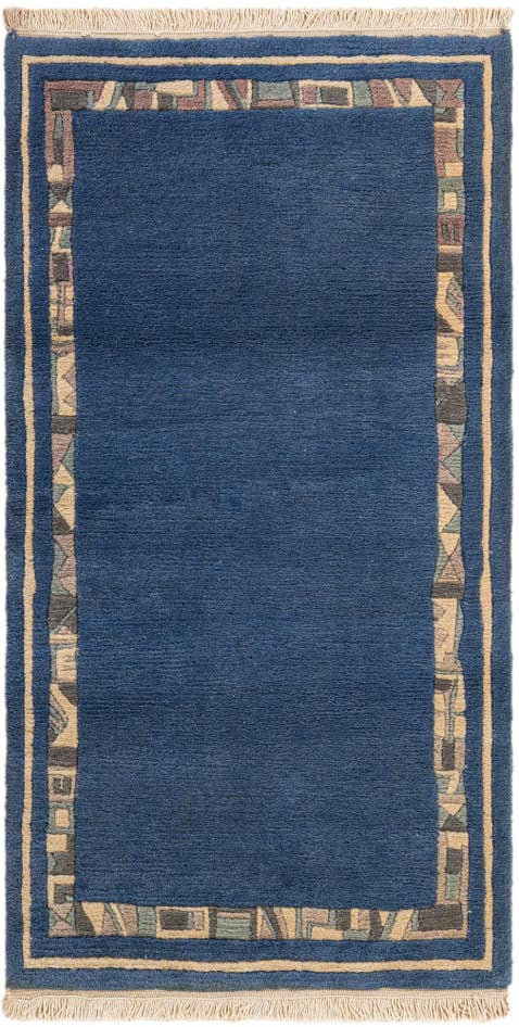 Detail image of 2' 5 x 4' 6 Hand Knotted Nepal Wool Rug