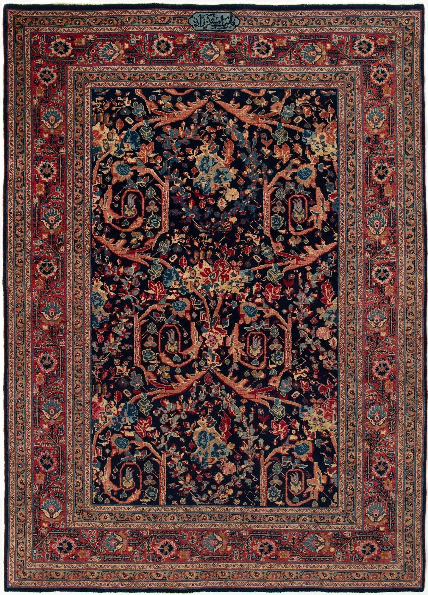 4' 8 x 6' 4  Hand Knotted Saber-Mashad Persian Rug