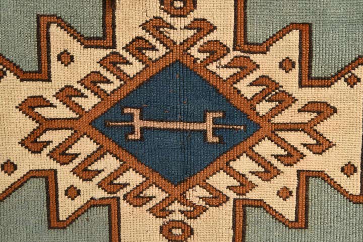 4' 7 x 6' Hand Knotted Shirvan Persian Wool Rug