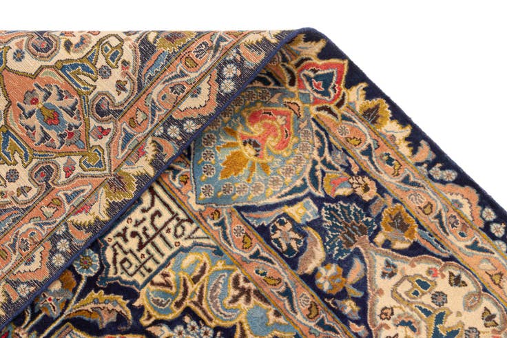 Detail image of 9' 6 x 12' 8 Tabriz Wool Rug