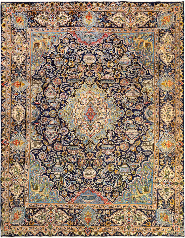 Detail image of 9' 6 x 12' 8 Tabriz Wool Rug