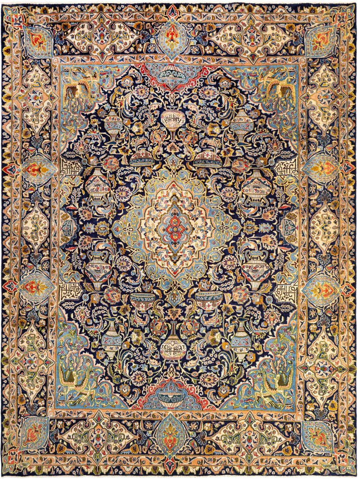 Detail image of 9' 6 x 12' 8 Tabriz Wool Rug