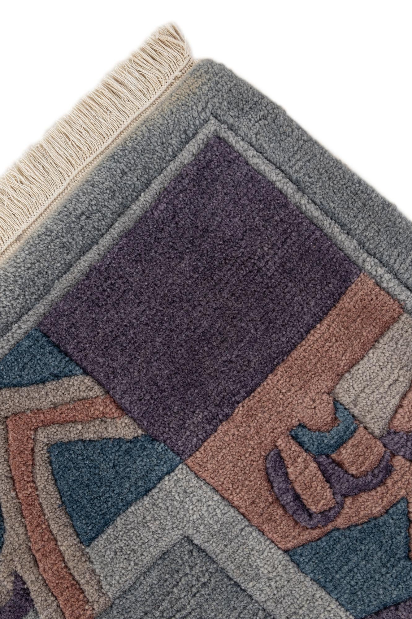 4' 11 x 7' 2 Hand Knotted Tibet Wool Rug