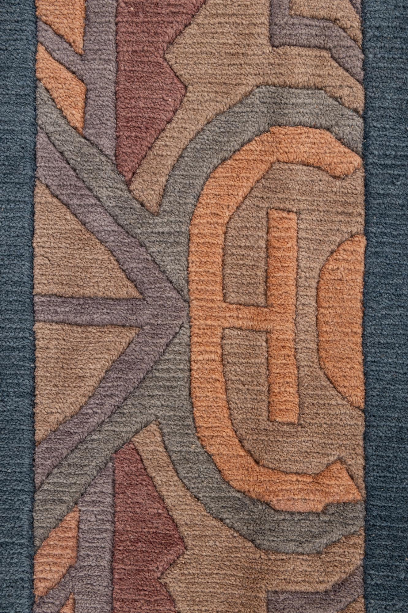 8' 4 x 11' 9 Hand Knotted Tibet Wool Rug