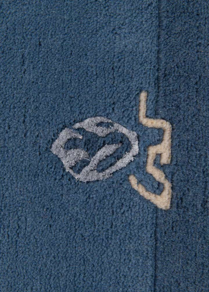 3' 11 x 5' 11 Hand Knotted Tibet Rug