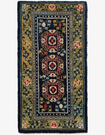 2' 4 x 4' 5 Hand Knotted Tibet Rug