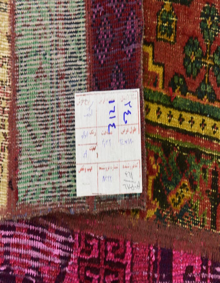 Detail image of 6' 2 x 7' 10 Hand Knotted Ultra Vintage Persian Wool Rug