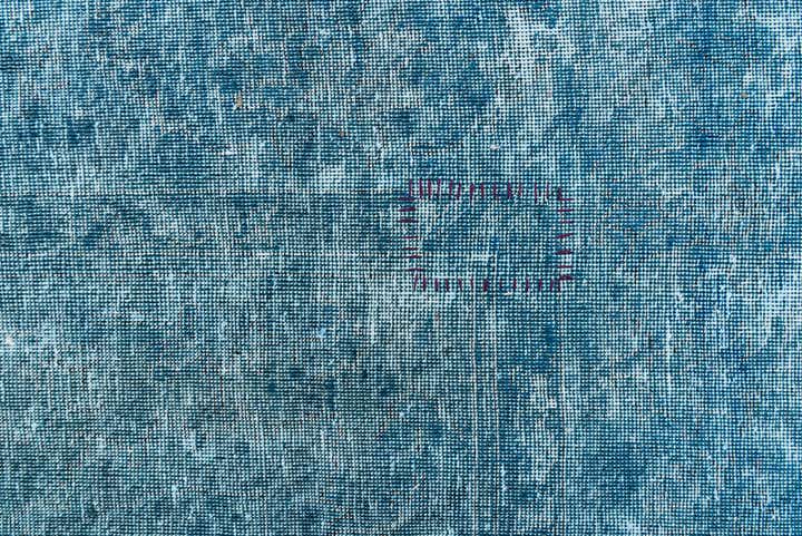 9' 8 x 12' 8 Hand Knotted Ultra Vintage Persian Wool Rug