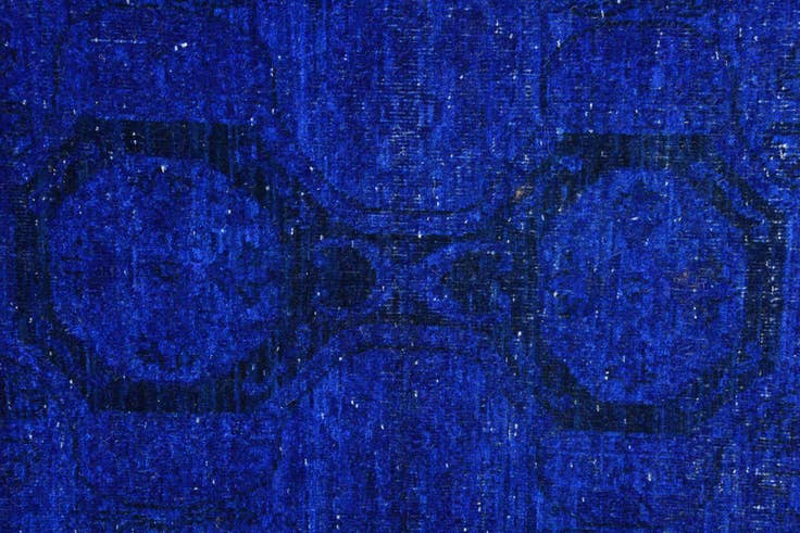 Detail image of 2' 7 x 4' 1 Hand Knotted Ultra Vintage Persian Wool Rug