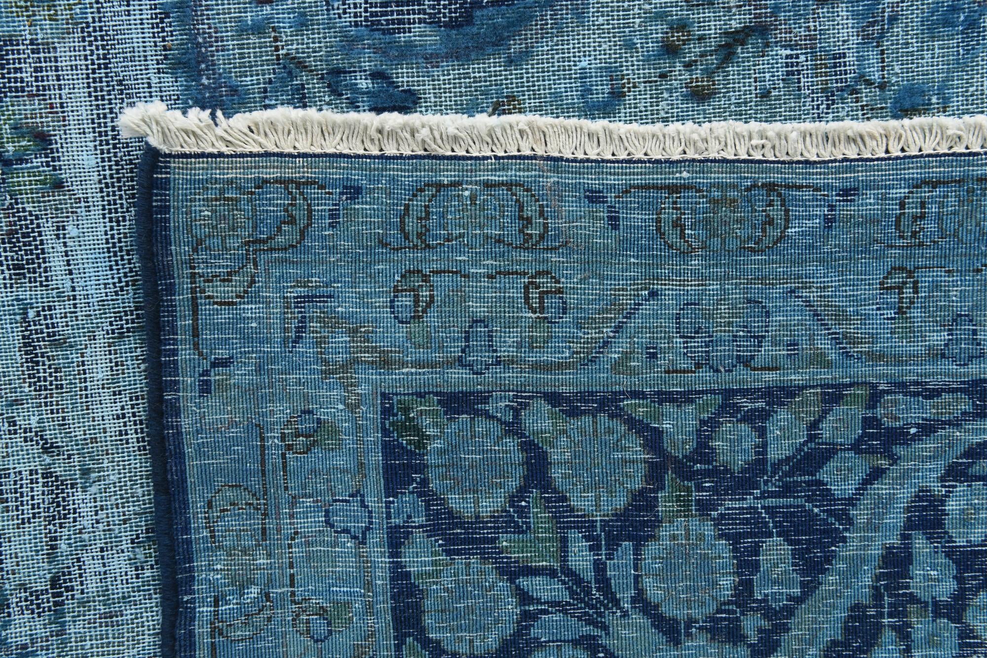 9' 5 x 13' 4 Hand Knotted Ultra Vintage Persian Wool Rug