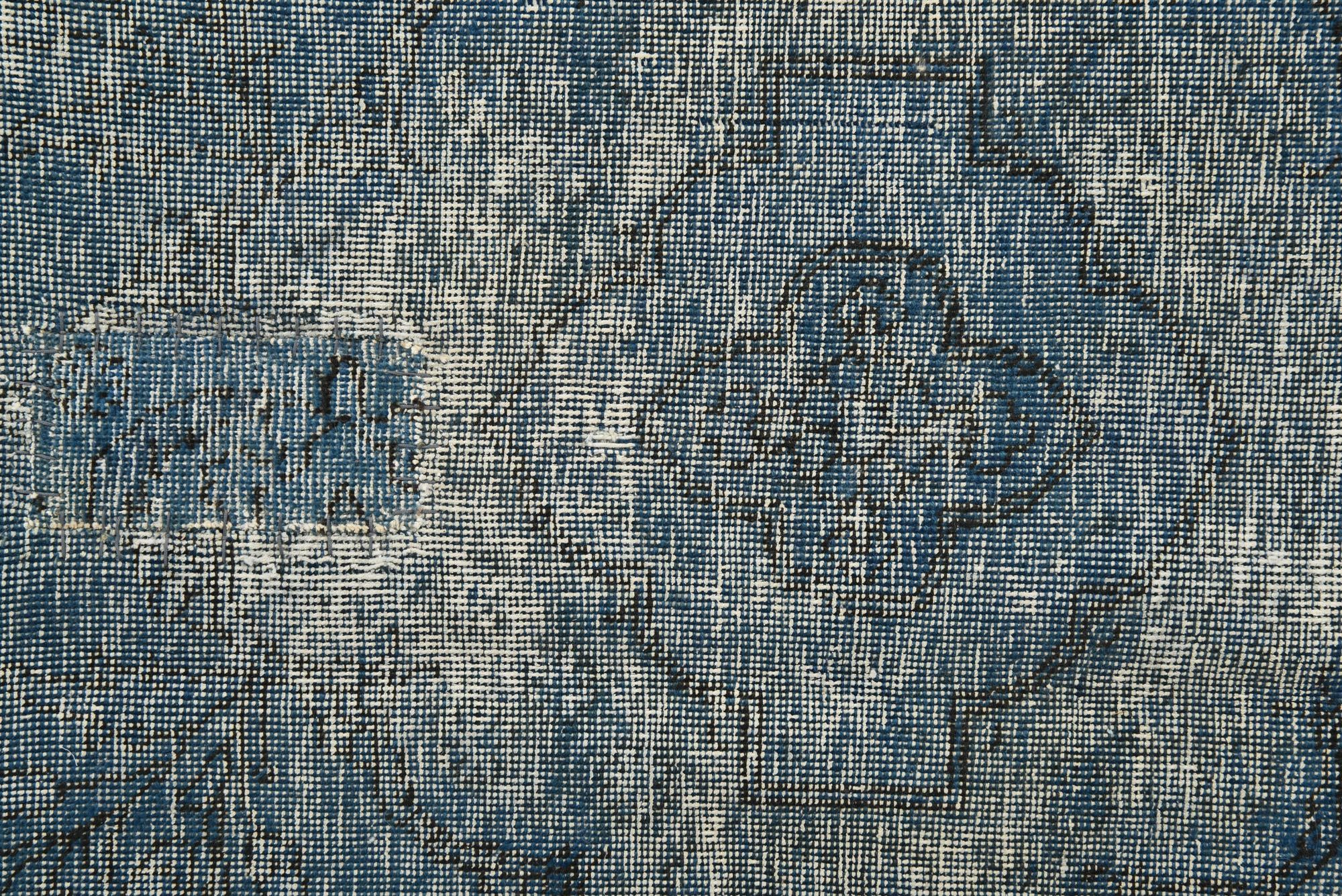 6' 7 x 9' Hand Knotted Ultra Vintage Persian Wool Rug