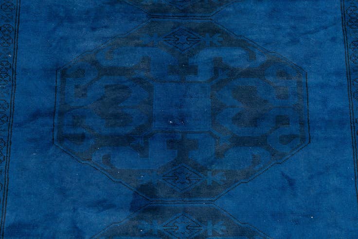 Detail image of 4' 1 x 5' 9 Hand Knotted Ultra Vintage Persian Wool Rug