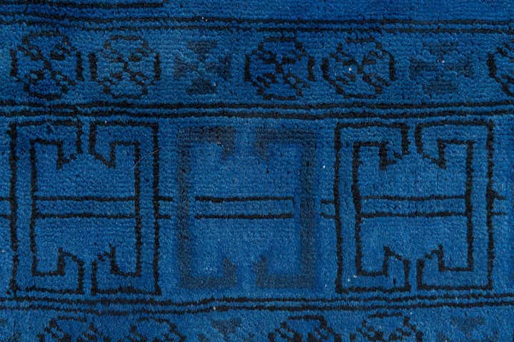 4' 1 x 5' 9 Hand Knotted Ultra Vintage Persian Wool Rug