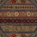 Rug Blue Swatch link