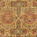 Rug Blue Swatch link