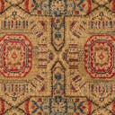 Rug Blue Swatch link