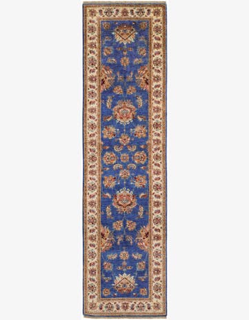 2' 9 x 10' 1 Hand Knotted Ariana Ziegler Runner Rug