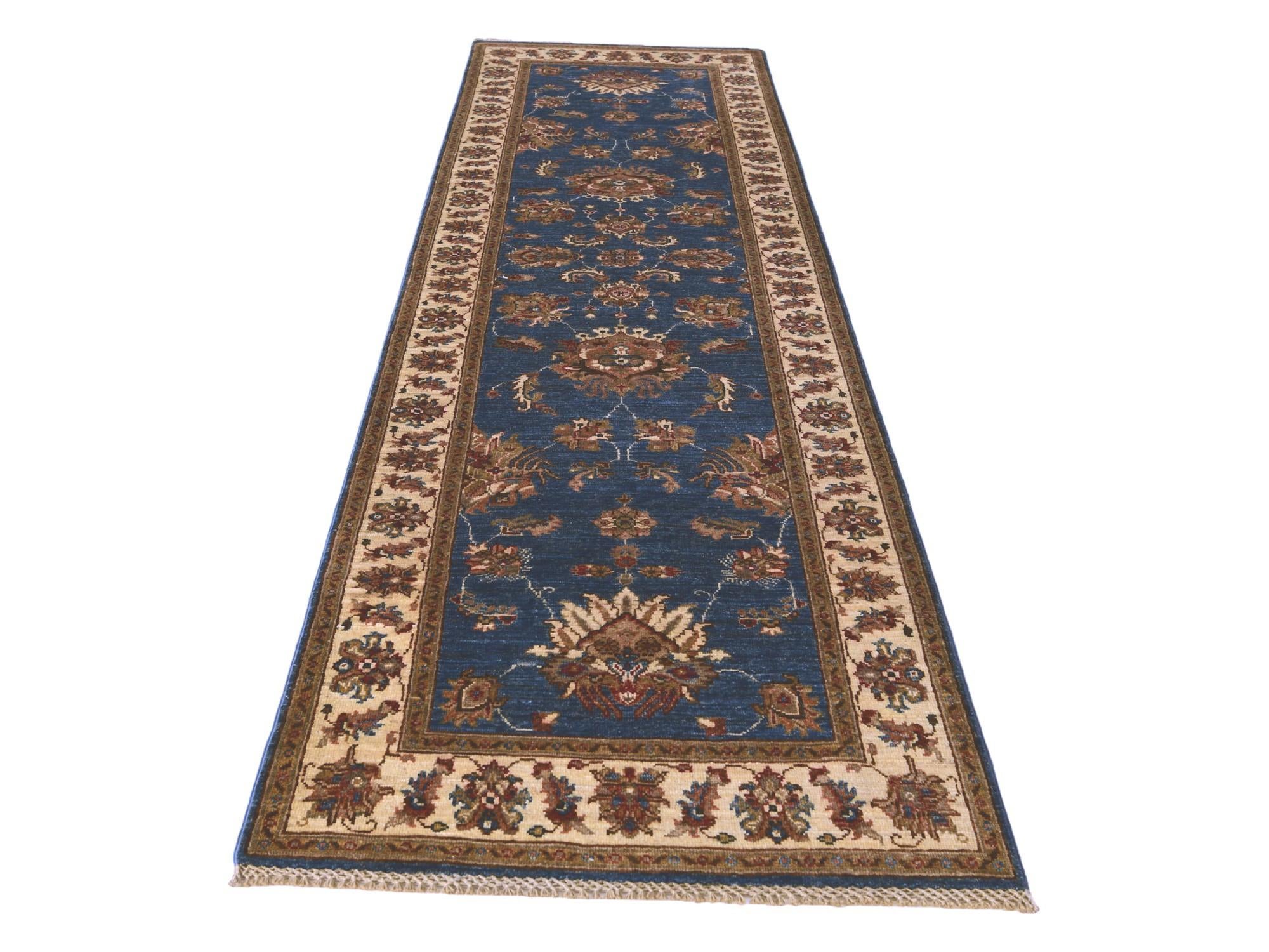 2' 9 x 10' Hand Knotted Ariana Ziegler Runner Rug