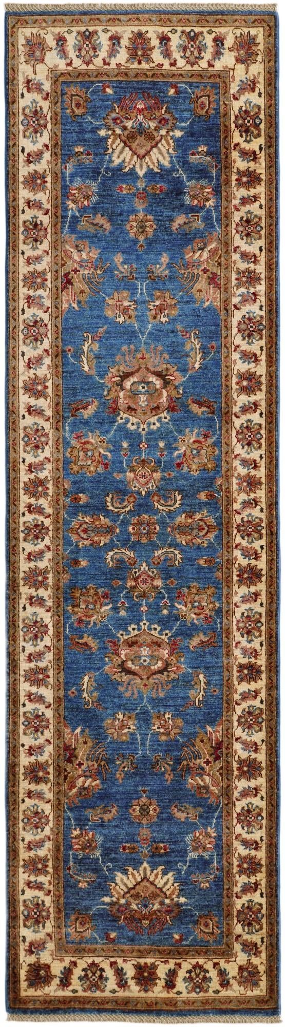 2' 9 x 10' Hand Knotted Ariana Ziegler Runner Rug