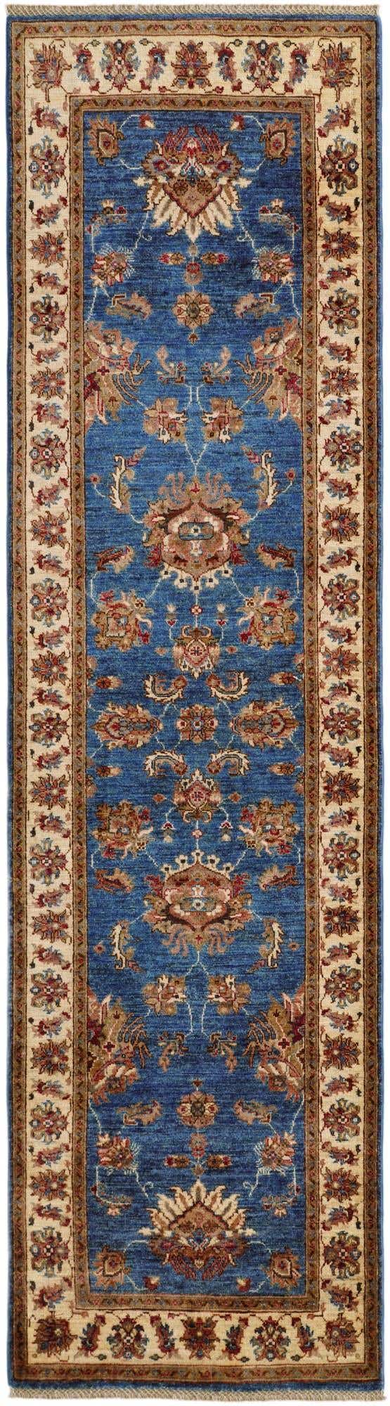 2' 9 x 10' Hand Knotted Ariana Ziegler Runner Rug