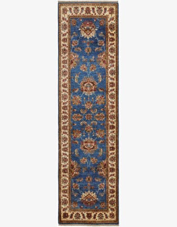 2' 9 x 10' Hand Knotted Ariana Ziegler Runner Rug