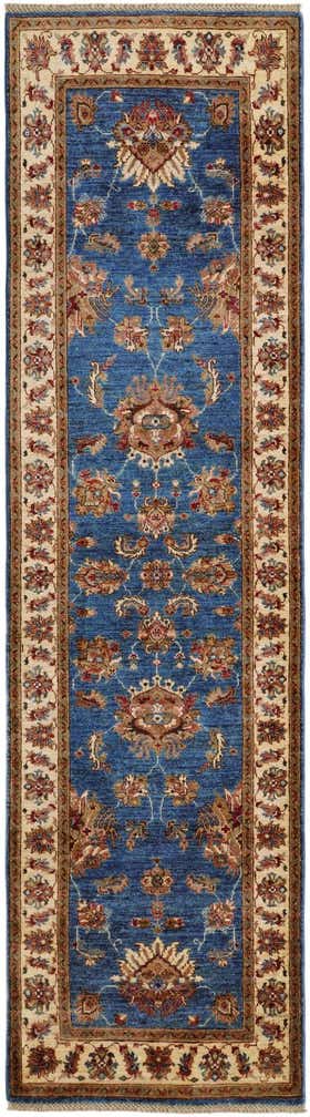 2' 9 x 10' Hand Knotted Ariana Ziegler Runner Rug