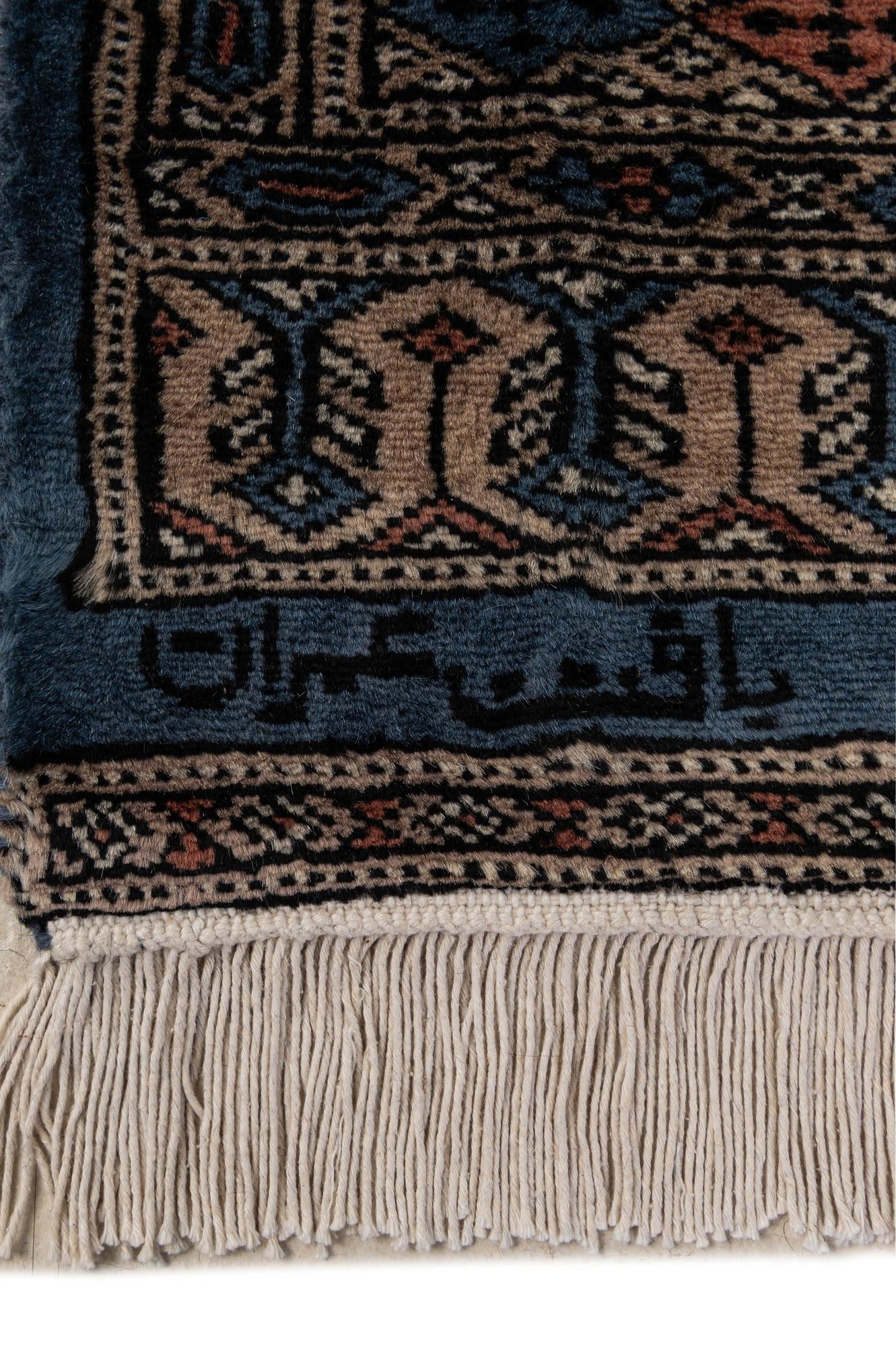 2' 8 x 8' 10 Hand Knotted Bokhara Oriental Wool Runner Rug