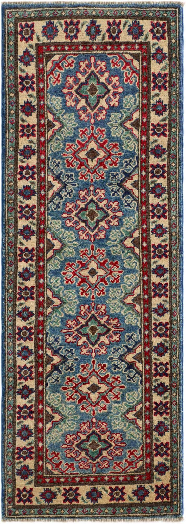 2' x 5' 10 Hand Knotted Kazak Runner Rug