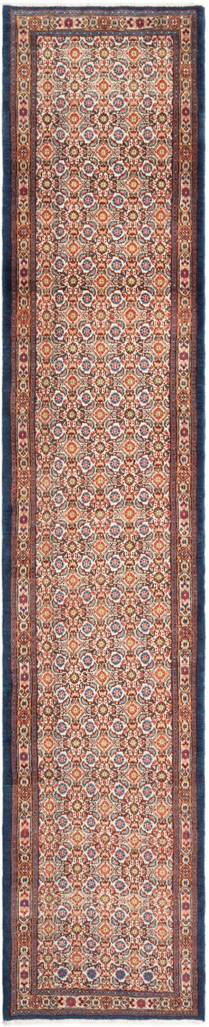2' 8 x 13' 8 Mood Runner Rug