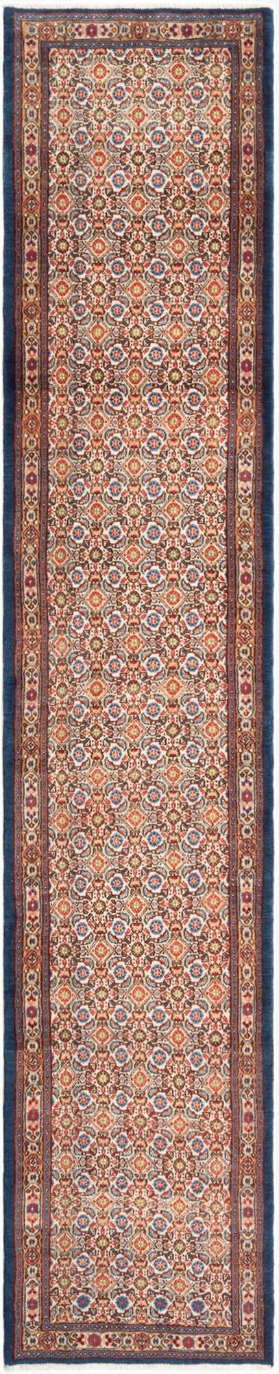 80cm x 417cm Mood Runner Rug