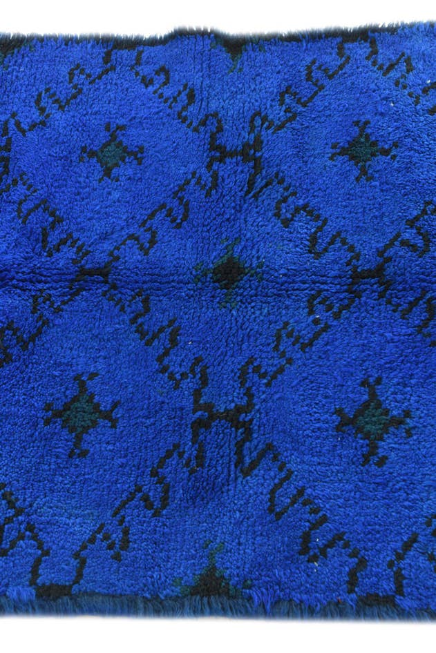 Detail image of 2' 10 x 5' 1 Hand Knotted Moroccan Wool Runner Rug