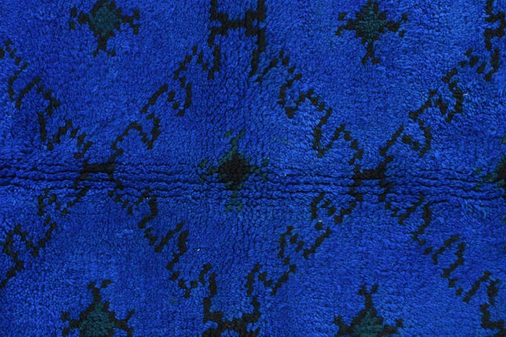 Detail image of 2' 10 x 5' 1 Hand Knotted Moroccan Wool Runner Rug