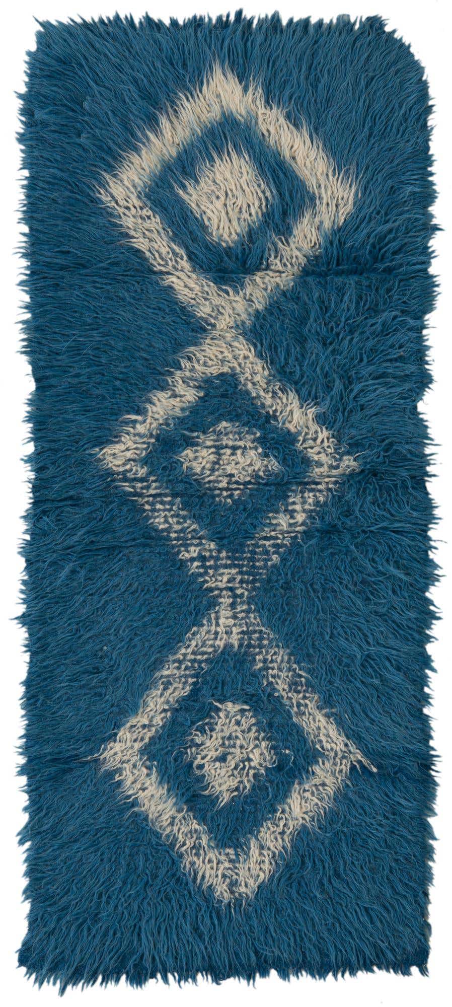 2' x 5' Hand Knotted Moroccan Wool Runner Rug