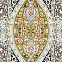 Rug Blue Swatch link