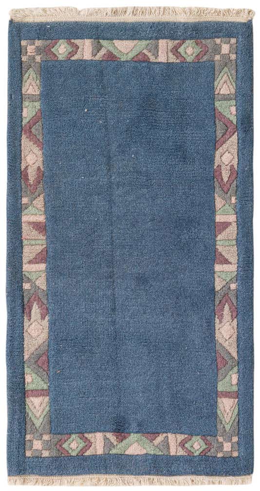 2' 1 x 3' 10 Hand Knotted Nepal Wool Runner Rug