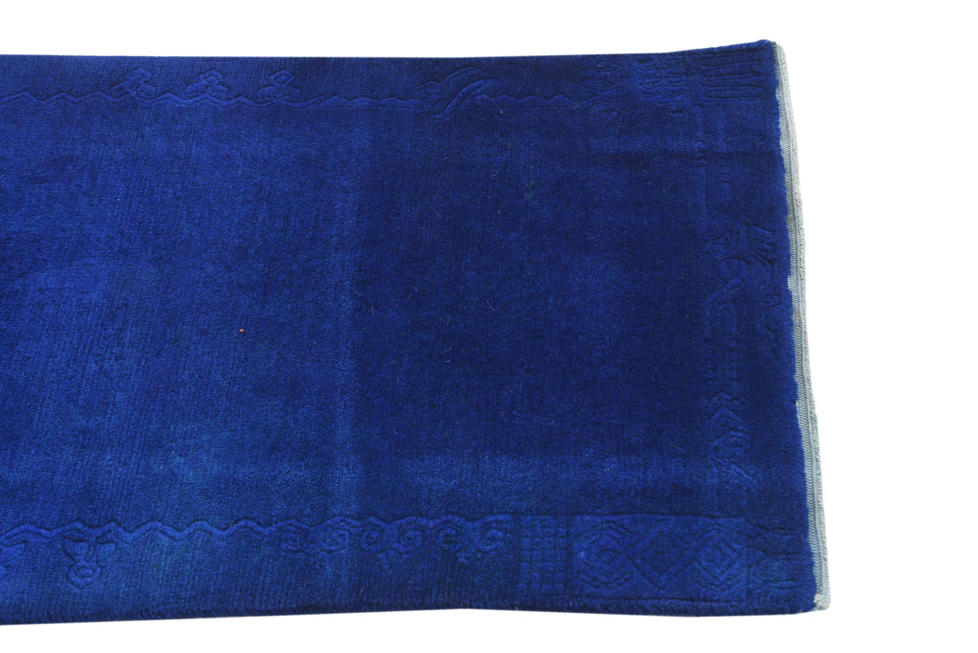 2' 3 x 4' 6 Hand Knotted Nepal Wool Runner Rug