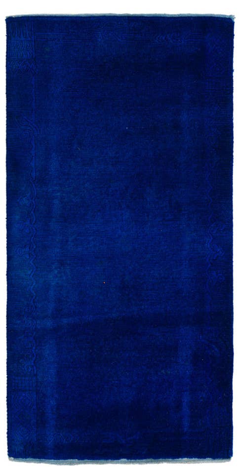 Detail image of 2' 3 x 4' 6 Hand Knotted Nepal Wool Runner Rug
