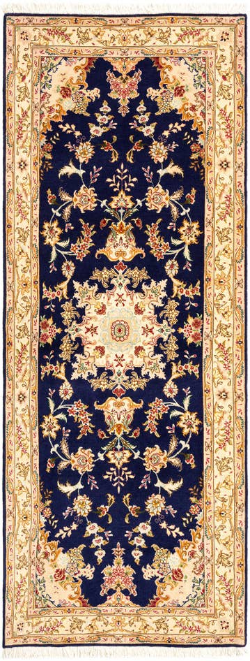 Detail image of 2' 8 x 7' Tabriz Runner Rug