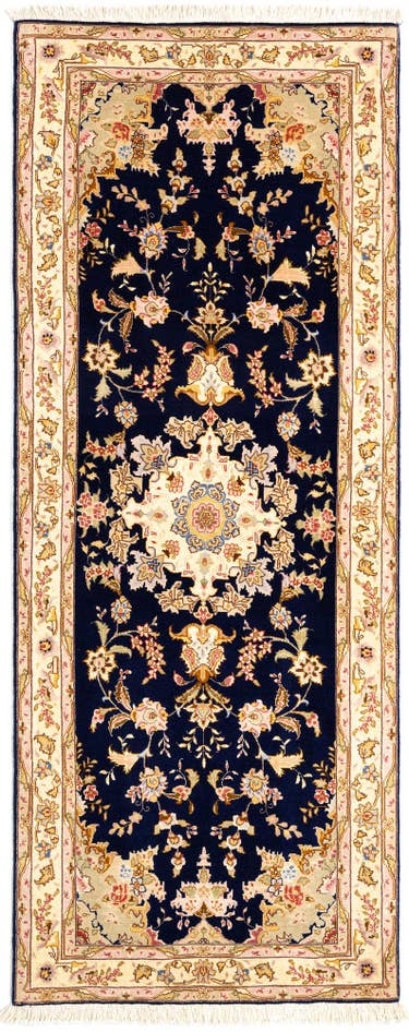 Detail image of 2' 8 x 6' 11 Tabriz Runner Rug